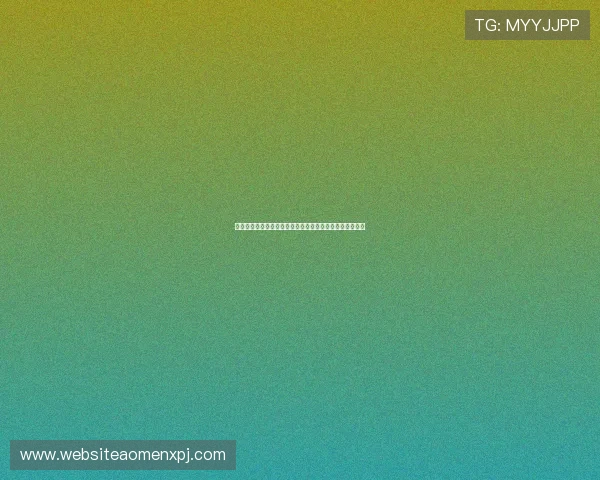 新葡京在线地址稳定可靠，保障玩家每一次的线上娱乐安全