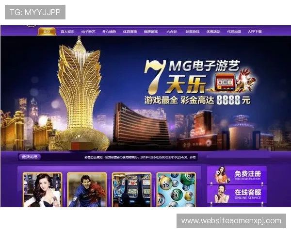 新葡京娱乐在线：严格的安全措施保障玩家信息与资金安全，放心娱乐无忧无虑