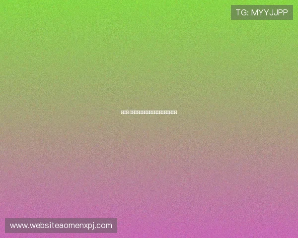 新葡京 在线观看提供高清流畅的实时视频观看服务