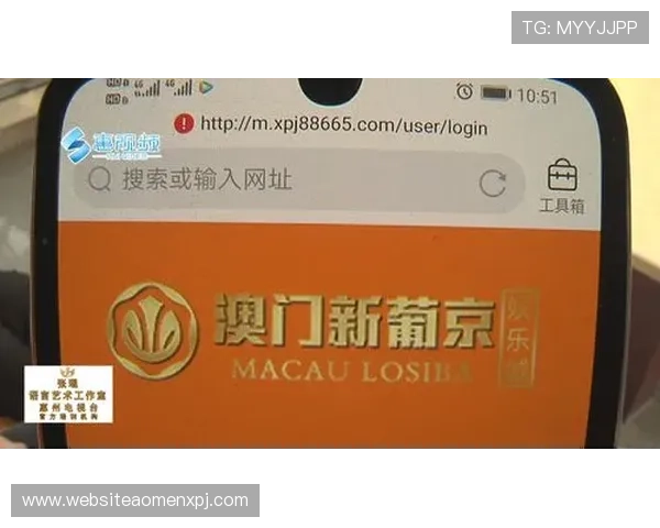 新葡京娱乐网址娱乐平台:24小时在线客服保障玩家无忧的娱乐体验 新葡京娱乐网址娱乐平台:24小时在线客服保障玩家无忧的娱乐体验