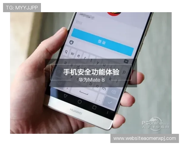 新葡京娱乐网站登录：便捷安全的登录方式详解