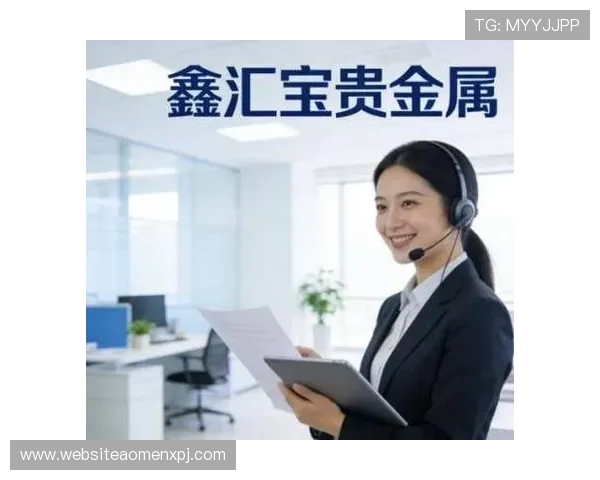 新葡京娱乐现金开户风险控制策略确保每一笔交易安全可靠 新葡京娱乐现金开户风险控制策略确保每一笔交易安全可靠