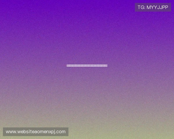 新葡京官方客户端下载指南快速注册登录体验流畅游戏乐趣无限 新葡京官方客户端下载指南快速注册登录体验流畅游戏乐趣无限