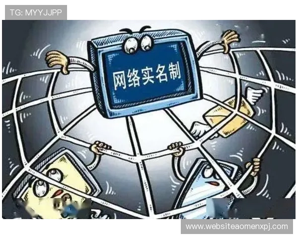 新葡京网页版登录安全措施全面解析保障用户账户信息安全 新葡京网页版登录安全措施全面解析保障用户账户信息安全