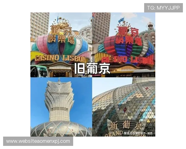 在澳门葡京赌场官网注册账号享受专属优惠和专业客服全天候支持服务