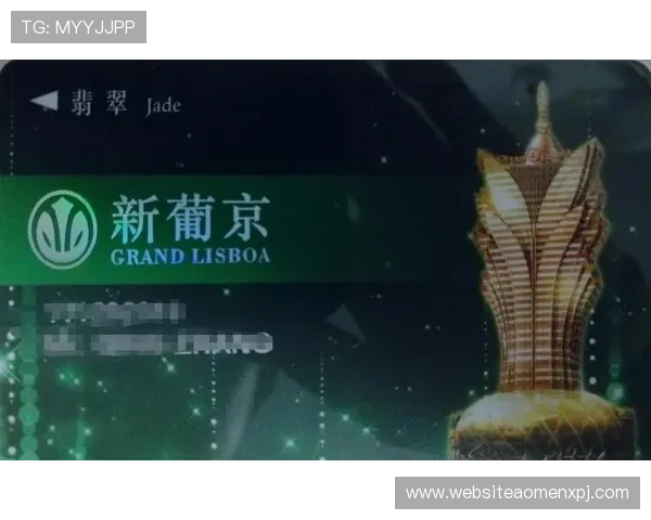 新葡京app官网强调公平公正的游戏环境，介绍平台的反作弊机制和玩家权益保障措施