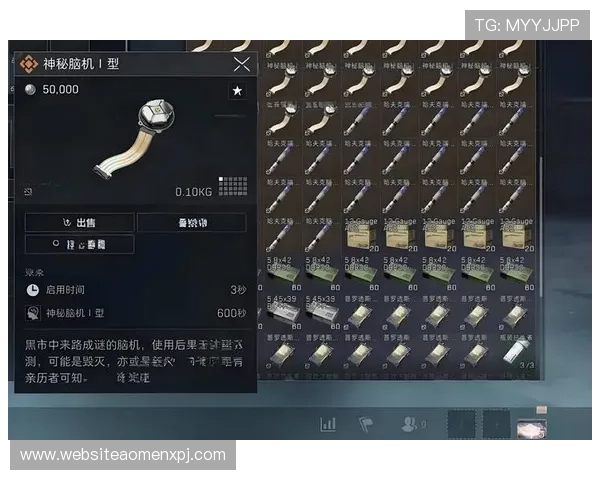 新葡京棋牌官方平台安全保障措施全面升级,保障玩家账号资金安全与隐私保护 新葡京棋牌官方平台安全保障措施全面升级,保障玩家账号资金安全与隐私保护