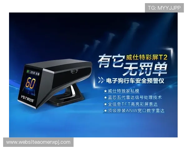 澳门新京网娱乐app注册流程详解及账号安全设置指南确保账号信息安全