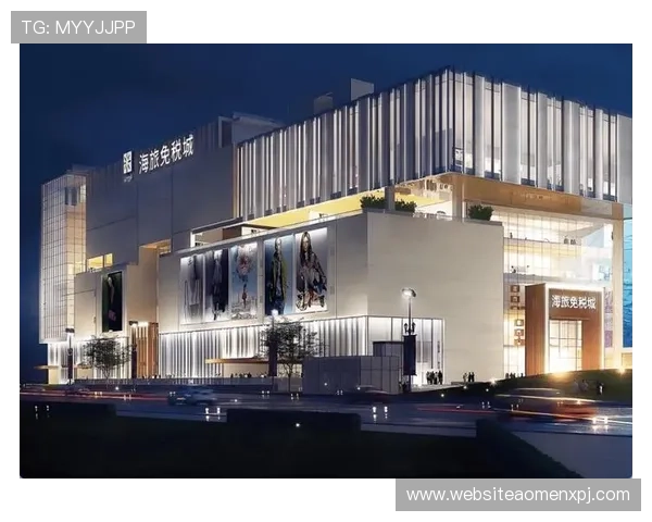 澳门新葡京入口最新登录入口指南,帮助玩家轻松进入游戏享受精彩娱乐体验 澳门新葡京入口最新登录入口指南,帮助玩家轻松进入游戏享受精彩娱乐体验