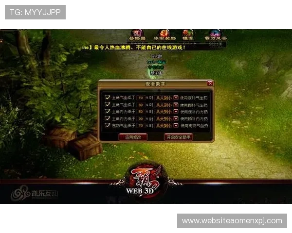 澳门新葡京网页登录入口指南,助你轻松进入高品质的线上博彩娱乐世界 澳门新葡京网页登录入口指南,助你轻松进入高品质的线上博彩娱乐世界