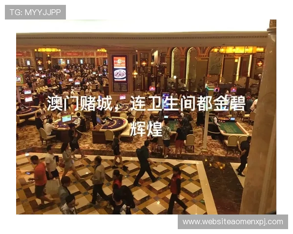 澳门葡京登入注册常见问题及解决方案,确保您的游戏体验顺畅无忧 澳门葡京登入注册常见问题及解决方案,确保您的游戏体验顺畅无忧