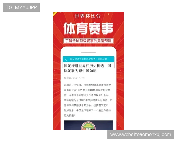 澳门葡京真人版会员注册后如何快速激活账号提升游戏体验 澳门葡京真人版会员注册后如何快速激活账号提升游戏体验