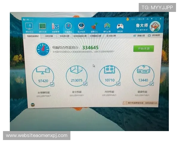 澳门葡京网站用户评价真实反馈帮助新手了解平台信誉与体验