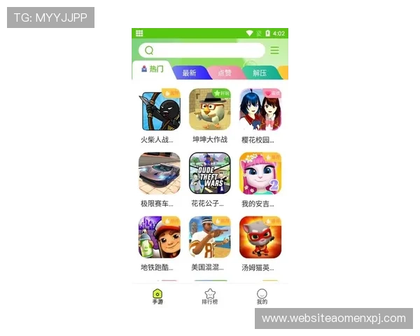 4001百老汇官网登录入口提供最全的游戏资源和最新优惠活动，助你轻松畅玩热门网络游戏