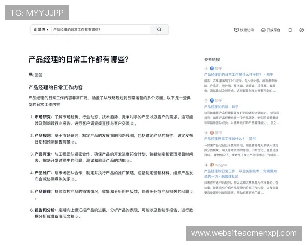 HKJC投注户口app最新功能介绍与使用指南帮助玩家轻松管理投注账户