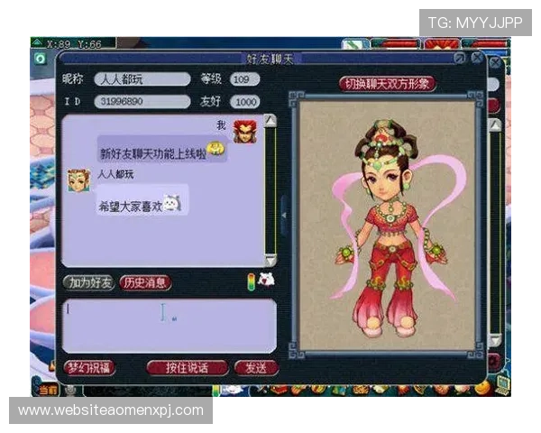 如何通过金鼎娱乐客服电话快速获取专业技术支持与游戏咨询服务