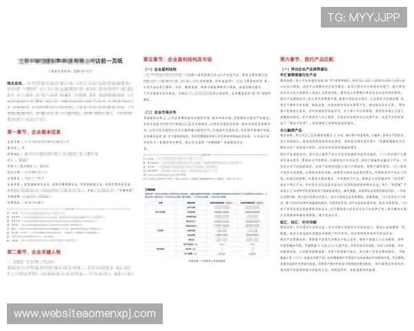 最新hkjc地址平台更新内容及其对用户体验的积极影响分析