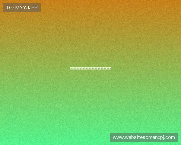 澳门博彩业的创新技术应用：虚拟现实与区块链带来的新机遇