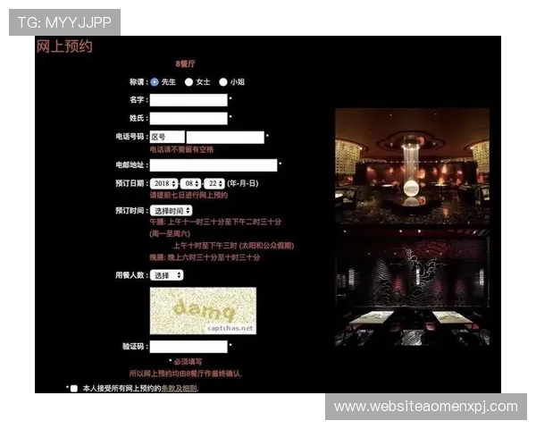 澳门新葡京网站入口官方最新登录指南帮助玩家顺利进入平台体验丰富游戏内容 澳门新葡京网站入口官方最新登录指南帮助玩家顺利进入平台体验丰富游戏内容