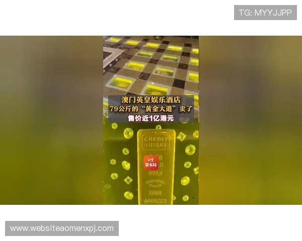 澳门英皇官方客服全天在线,快速解决玩家在游戏过程中遇到的各种问题与技术难题 澳门英皇官方客服全天在线,快速解决玩家在游戏过程中遇到的各种问题与技术难题