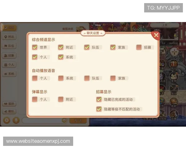皇家棋牌社交互动功能详解:好友系统、聊天功能与组队玩法介绍 皇家棋牌社交互动功能详解:好友系统、聊天功能与组队玩法介绍