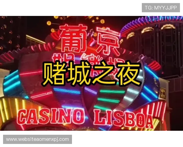葡京娱乐客户服务中心全方位支持为玩家提供及时专业的咨询与帮助 葡京娱乐客户服务中心全方位支持为玩家提供及时专业的咨询与帮助
