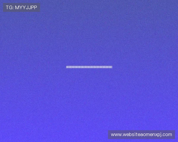 葡京电玩直营打造一站式世界杯竞猜和体育娱乐服务满足不同用户需求 葡京电玩直营打造一站式世界杯竞猜和体育娱乐服务满足不同用户需求