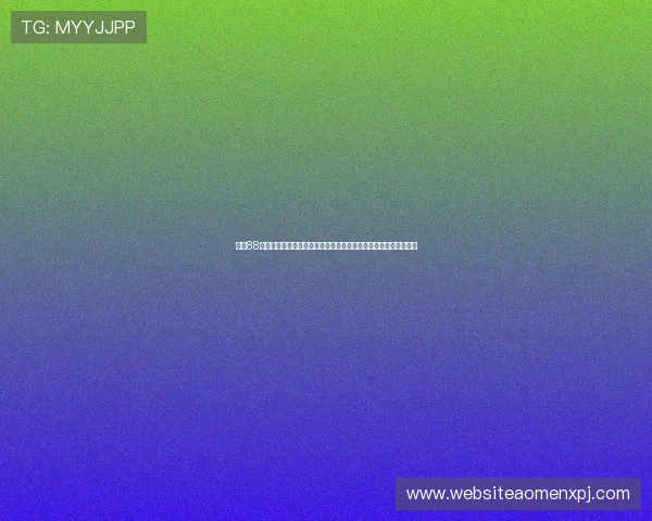 掌握88娛樂手机版会员登录方法,快速登录享受丰富游戏福利与专属优惠 掌握88娛樂手机版会员登录方法,快速登录享受丰富游戏福利与专属优惠